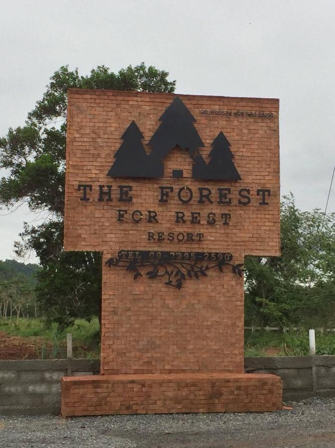 The Forest For Rest Resort Khao Yai Ban Tha Maprang Екстериор снимка