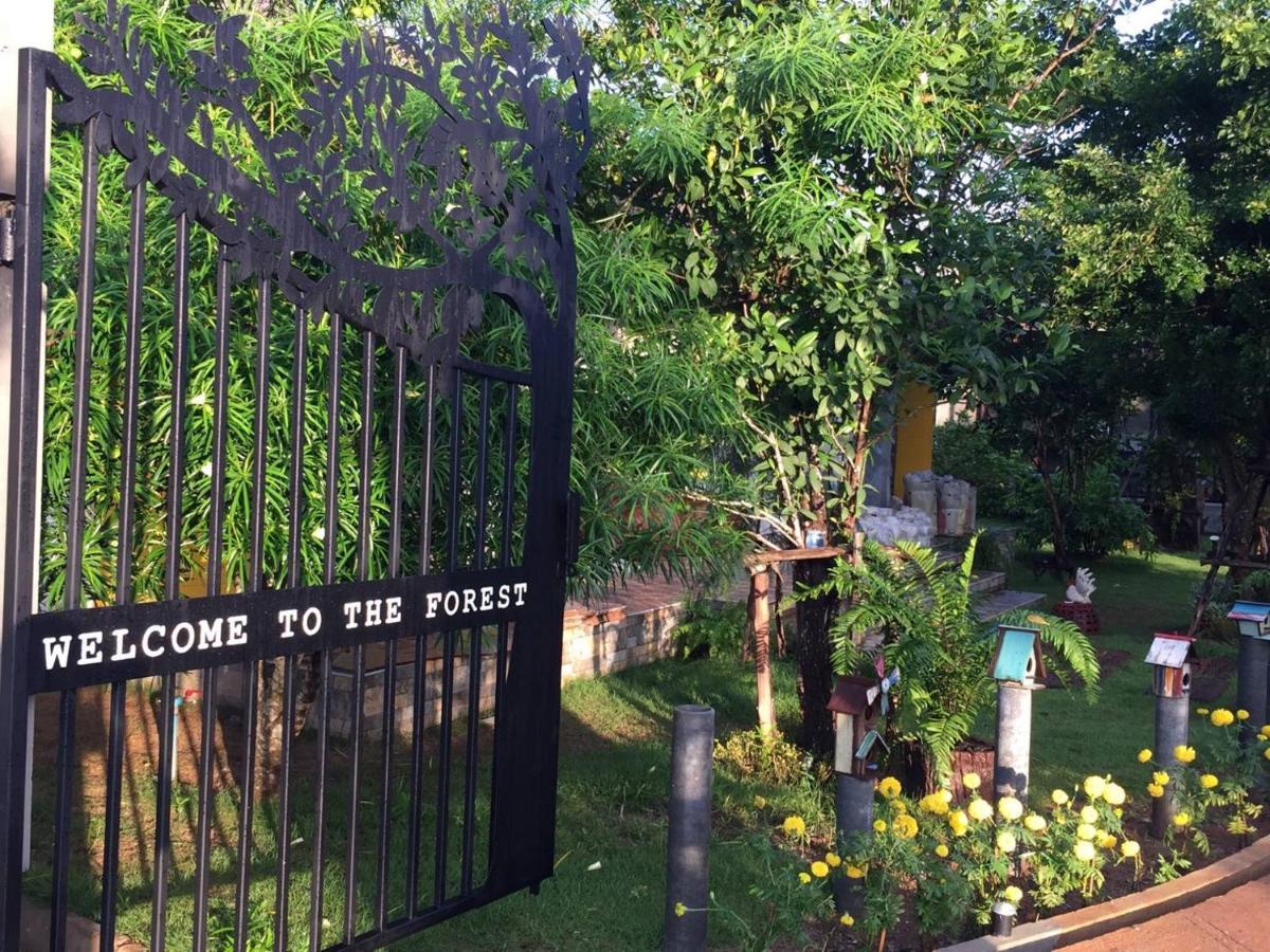 The Forest For Rest Resort Khao Yai Ban Tha Maprang Екстериор снимка
